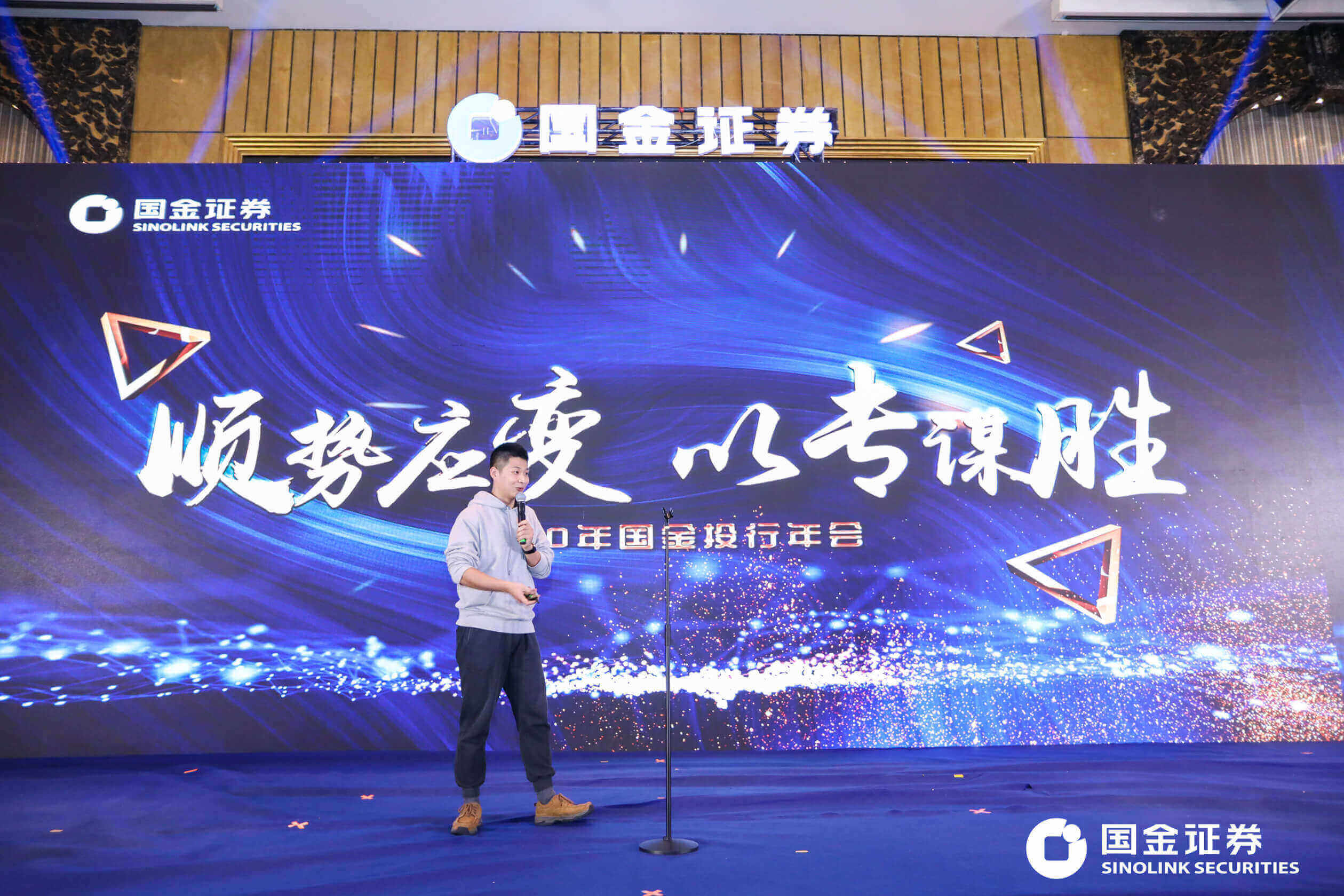 国金证券佣金宝(国金证券佣金宝客服电话)