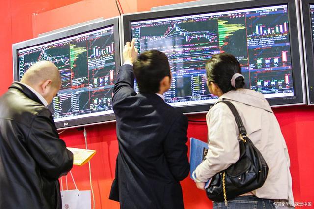 中国证券登记结算(中国证券登记结算有限责任公司上海分公司)