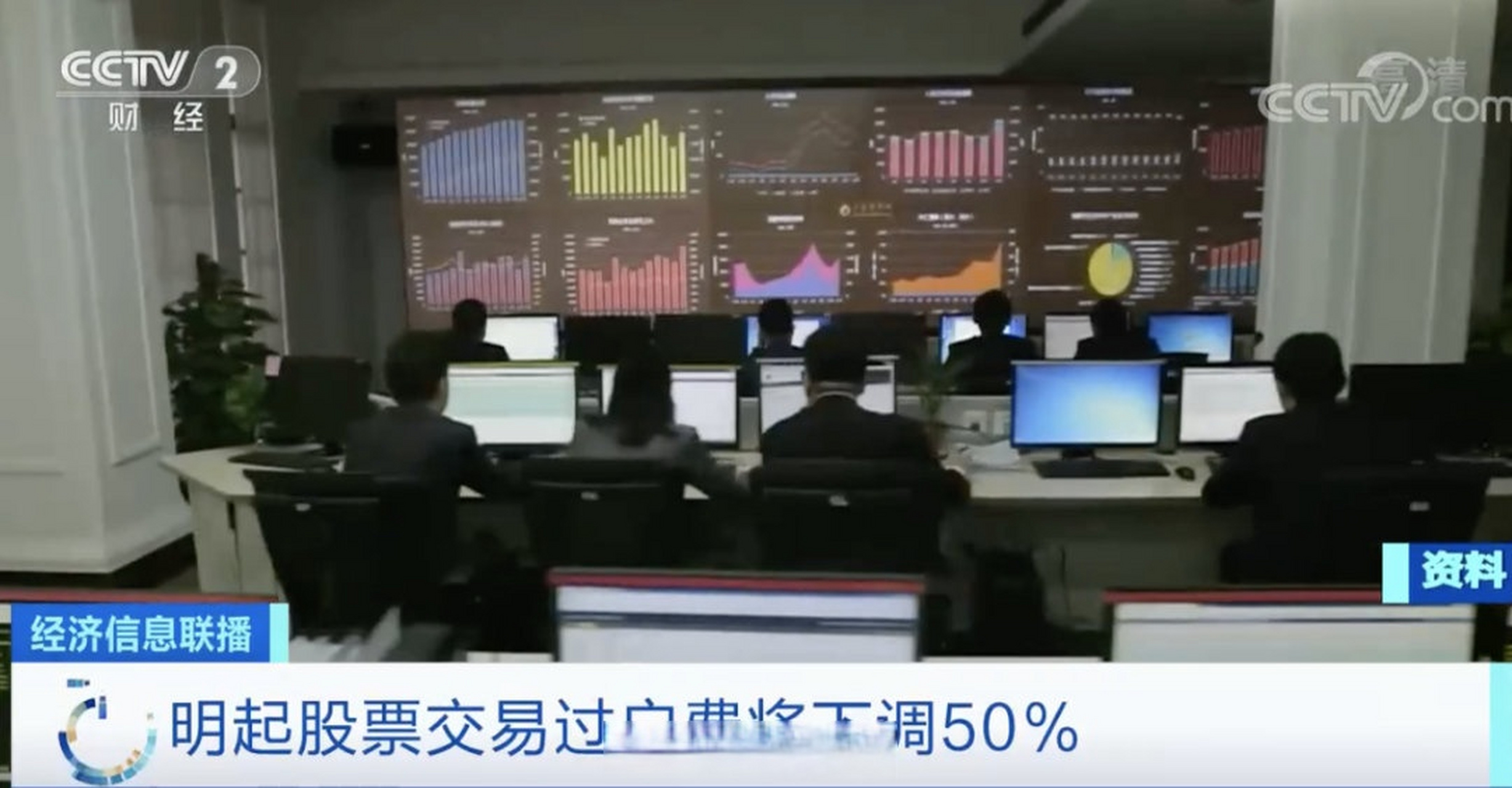 中国证券登记结算(中国证券登记结算有限责任公司)