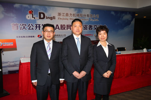 中投证券公司(中投证券公司在杭州地址)