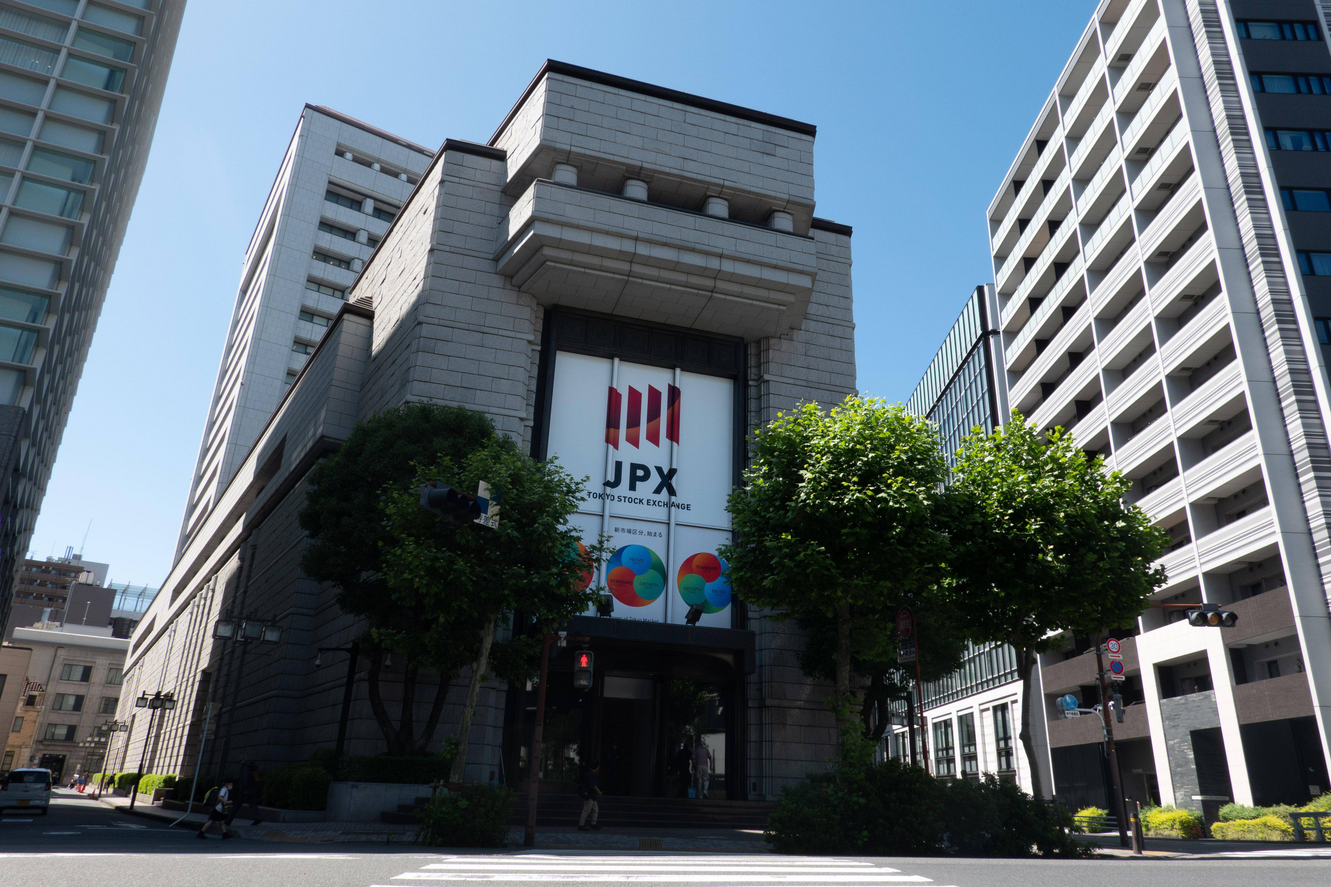 东京证券交易所(东京证券交易所证券总市值)