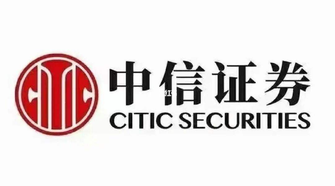 中信证券杭州(中信证券杭州新天地营业部是谁的席位)