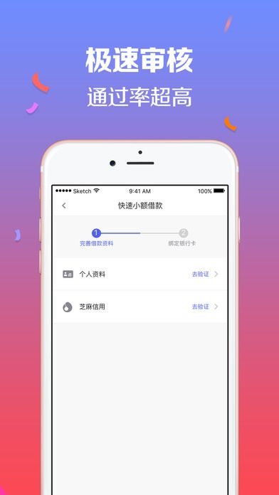 华融证券下载(华融证券交易下载)