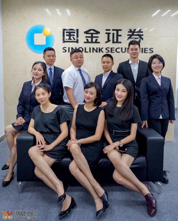 国金证券佣金宝(国金证券佣金宝怎么销户)