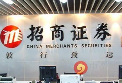 哪家证券公司(哪家证券公司用大智慧软件)