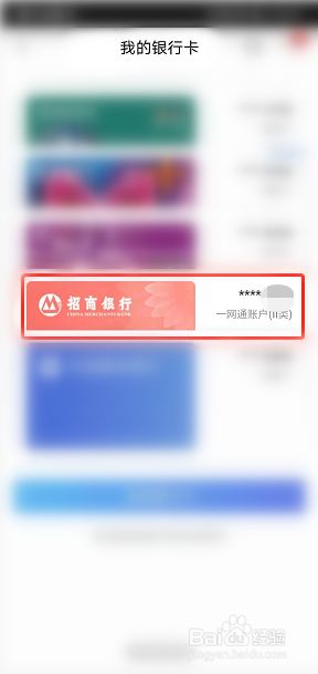证券网上销户(证券网上销户时间)