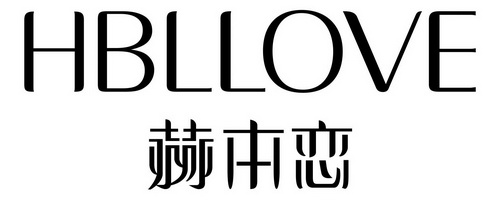 HBL交易所(blbox交易所)