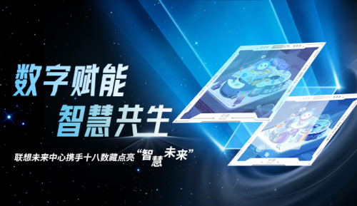 十八数藏(十八数藏官网入口在哪)
