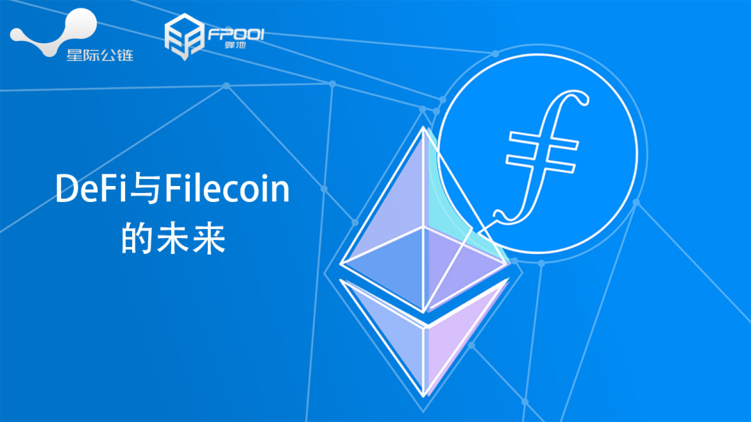DEFI(definitely翻译)