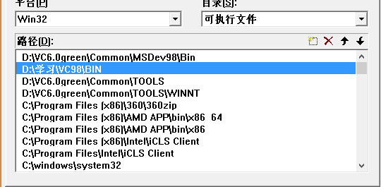 VDX交易所(vvcoin交易所)