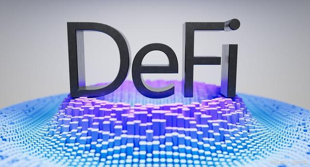 DEFI(define什么意思)