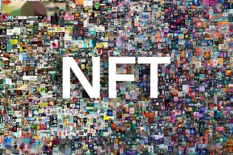 NFT(nft币价格)