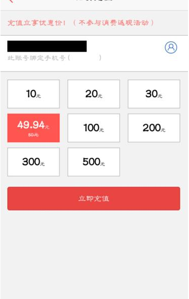 百度超级链钱包(百度超级链钱包数字藏品)