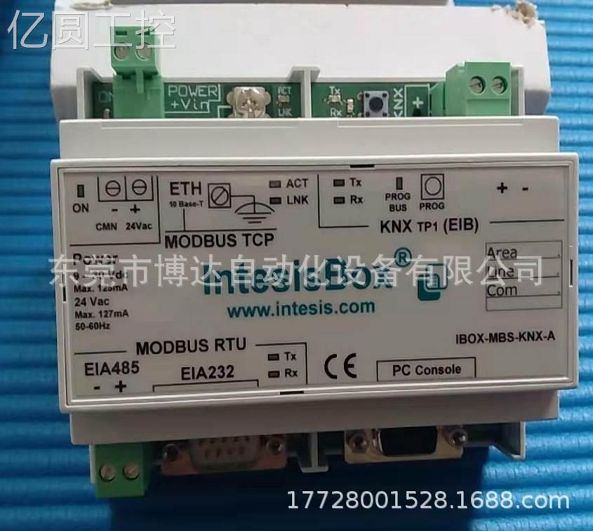 IBOX(ibox观影软件)