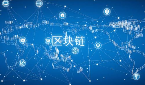 区块链怎么赚钱(区块链怎么赚钱的)