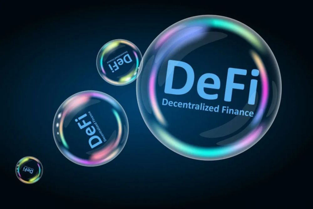 DEFI(definitely翻译成中文)