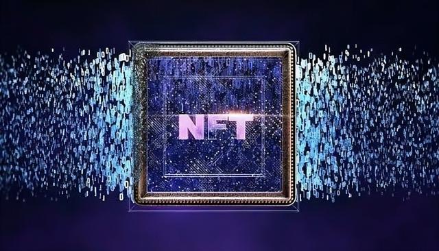NFT概念(nft概念板块涨幅达4%)